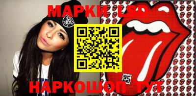 экстази Новокубанск