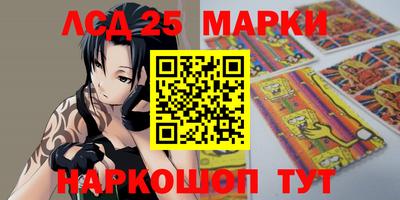 экстази Новокубанск