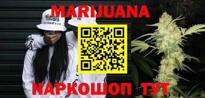стафф Новодвинск