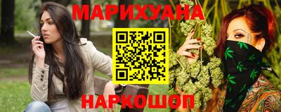экстази Новокубанск