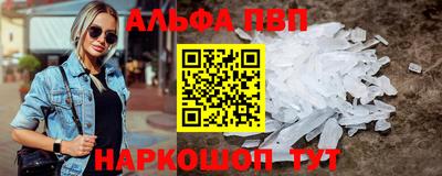 экстази Новокубанск