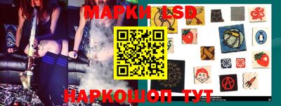 экстази Новокубанск