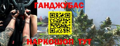 стафф Новодвинск