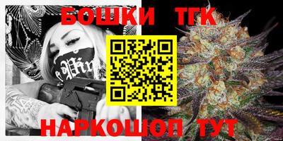 экстази Новокубанск