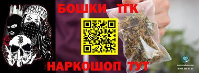 экстази Новокубанск
