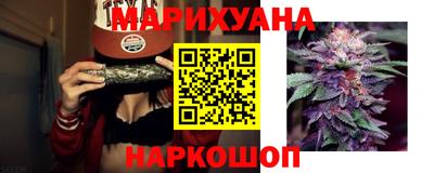 экстази Новокубанск