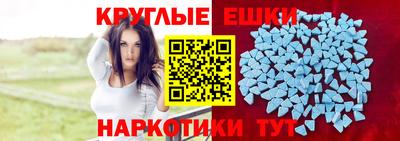 соль ск Новозыбков