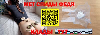 стафф Новодвинск