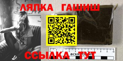 экстази Новокубанск