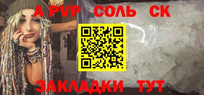 экстази Новокубанск