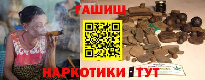 экстази Новокубанск