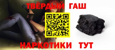 экстази Новокубанск