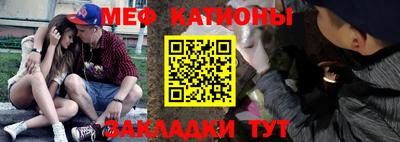 экстази Новокубанск